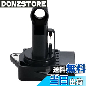 �y���������zBowarepro MAF�}�X�G�A�t���[�Z���T�[���[�^�[ �g���^ �J���� �A�o���� �^���h�� �^�R�} RAV4 �n�C�����_�[ �v���E�X Es300 Rx300 Gs300 Es330 Ls430 Rx330 �T�C�I�� Xa Xb Tc �����p 22204-21010 22204-