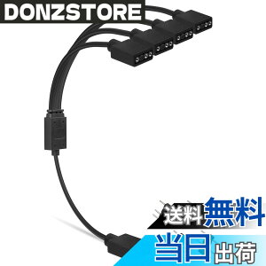 �y���������znovonest upHere ARGB�t�@���p�d���P�[�u�� 4����P�[�u�� �A�h���T�u��LED�p5V3�s��ARGB�w�b�_�[�R�l�N�^ RGB�t�@����LED�e�[�v���ݗp�y53ARGB�z �c