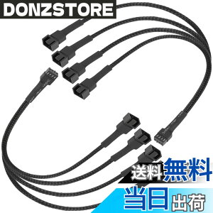 �y���������zupHere ARGB�t�@���p�d���P�[�u�� �A�h���T�u��LED�p5V3�s��ARGB�w�b�_�[�R�l�N�^ RGB�t�@����LED�e�[�v���ݗp (4����-2�{)