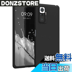 �y���������zkwmobile �X�}�z�P�[�X Xiaomi Redmi Note 10 Pro�Ή� �P�[�X - �ϏՌ� ����~�� �\�t�g TPU �V���R�� - ���F�}�b�g