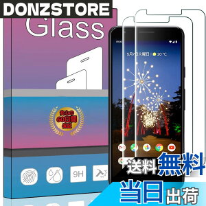 �y���������z�y2���Z�b�g�zFOR Google Pixel 3a �K���X�t�B���� �����K���X �t�� �K���X �����^ �ی�t�B���� ���{���Ɏq�f��AGC �����ߗ� �d�x9H ��U�h�~ �t���ی�t�B���� PCduoduo