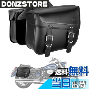 �y���������zKEMIMOTO �o�C�N �T�C�h�o�b�O �h�� �T�C�h�o�b�N ���E�Z�b�g��e��30L ���u��250 ADV150 �X�N�[�^�[ �ėp �o�C�N �T�h���o�b�O 2PC �c�[���o�b�O ���[ �ϋv�� �u���b�N KM1201