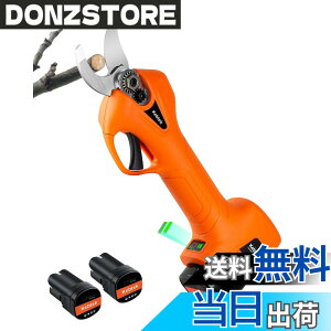 �y���������z�y�y��880g�z�d�C����΂��� Kebtek �R�[�h���X �[�d������΂��� 16.8V �ؒf�a25mm �y�� �����^�ѕ֗� �d���o�T�~ �v�� ������ ���|/���/�ʎ�/�_�Ƒ��}�؂� 2000mAh���`�E���o�b�e��