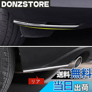 �y���������zMEKOMEKO �}�c�_ CX-30��p �R�[�i�[�K�[�j�b�V�� �R�[�i�[ ���[�� �t�����g ���A �R�[�i�[�K�[�j�b�V�� �o���p�[ �x�[�� �K�[�j�b�V�� �A�N�Z�T���[ �O���p�[�c 2020 �V�^Mazda CX30 6P