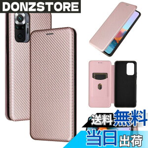 �y���������zPelanty for Xiaomi Redmi Note 10 Pro �P�[�X�蒠�^ �Y�f�@�ے� �g�уJ�o�[ �w�ʃJ�o�[ �y�� ���^ ���z�^ �J�[�h���[ �V���I�~���h�~�m�[�g10pro �X�}�z�P�[�X �}�O�l�b�g �X�g���b�v�t�� 
