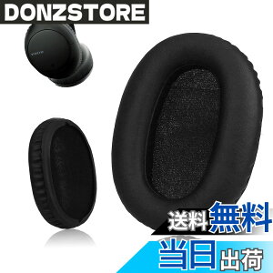 �y���������zKrone Kalpasmos �\�j�[ WH-CH700N(WHCH710N)/ WH-XB900N / WH-RF400 / MDR-RF895RK �p�C���[�p�b�h �����p�[�c�w�b�h�z���C���[�N�b�V���� �\�t�g�v���e�C�����U�[ �������[�t�H�[��(�u���b�N)