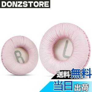 �y���������z�\�j�[MDR-ZX110 / MDR-ZX330BT / V150 �p�̃��j�o�[�T�������p�C���[�p�b�h; JBL Tune 600bt / T500BT / T450BT�����̑�������70MM���E���h�I���C���[�w�b�h�t�H���i���X�g�C���T�C�h�j�A70mm���a