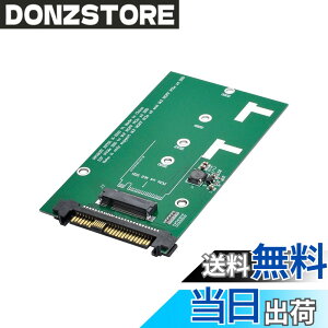 �y���������zNFHK SFF-8639 NVME U.2 - NGFF M.2 M-Key PCIe SSD�A�_�v�^�[ ���C���{�[�h�p SSD 750 p3600 p3700