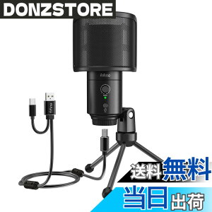 �y���������zFIFINE USB�R���f���T�[�}�C�N �p�\�R���}�C�N �v���X�e�}�C�N �P��w���� �C���z���o�͒[�q�t�� USB-A/C�̕���P�[�u���t�� �|�b�v�K�[�h�t�� �����^�b�`�~���[�g YouTube Skype Discord