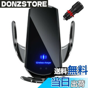 �y���������zBe Oshare �ԃX�}�[�g�t�H���z���_�[ �ԍڌg�уz���_�[ ���C�����X�[�d 15W�[�d �ԊO���Z���T�[ �����J�� 360�x��] �Ў葀�� �w�ǌg�ы@��K�p �t���i�N���b�v�A�R�[�h�Aiphone, Andr