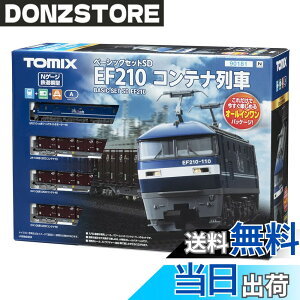 �y���������z�g�~�[�e�b�N(TOMYTEC) TOMIX N�Q�[�W �x�[�V�b�N�Z�b�g SD EF210 �R���e�i��ԃZ�b�g 90181 �S���͌^ ����Z�b�g