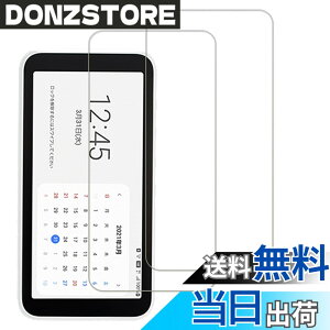 �y���������z�y2���Z�b�g�zKPNS ���{�f�ސ� �����K���X Galaxy 5G Mobile Wi-Fi SCR01 �p �K���X�t�B���� ���Ɏq�� �̋����K���X �J�o�[ �ی�t�B����