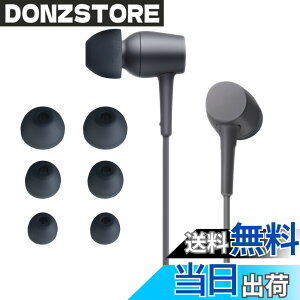 �y���������zkwmobile 6x �C���[�`�b�v Sony MDR-EX750BT / WI-1000X / WI-H700 / WI-C200�Ή� �C���[�s�[�X - �����p 3�̃T�C�Y S/M/L �Z�b�g - �V���R�� �C���z���L���b�v