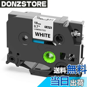 �y���������z1�{ 18mm ���n������ �݊� �u���U�[ �s�[�^�b�` �e�[�v �� ���n TZe-241 TZ 241 Brother P-Touch Tze ���~�l�[�g�e�[�v ���x�����C�^�[ �e�[�v ����8m