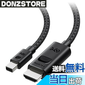 �y���������zCable Matters �P���� 8K Mini DisplayPort HDMI �ϊ��P�[�u�� 1.8m �| [8K@60Hz / 4K@240Hz / Thunderbolt 2�݊�] Mini DisplayPort 1.4 HDMI 2.1 �P�[�u���A�u���b�N