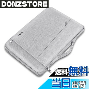 �y���������zFerkurn pc�P�[�X �m�[�g�p�\�R�� �P�[�X 14�C���` MacBook Pro M3/M2/M1, HP Chromebook x360 ProBook Pavilion, Dell Inspiron Latitude 14, NEC Lavie N14, Lenovo���m�{ Ideapad Flex Slim ThinkPad, Acer, ASUS Vivobook�Ή� (