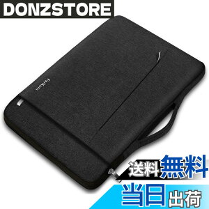 �y���������zFerkurn pc�P�[�X �m�[�g�p�\�R�� �P�[�X 14�C���` MacBook Pro M3/M2/M1, HP Chromebook x360 ProBook Pavilion, Dell Inspiron Latitude 14, NEC Lavie N14, Lenovo���m�{ Ideapad Flex Slim ThinkPad, Acer, ASUS Vivobook�Ή� (