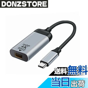 �y���������zxiwai USB-C Type C - Mini DP Displayport �P�[�u���A�_�v�^�[ 4K 2K 60hz �^�u���b�g&�d�b&�m�[�g�p�\�R���p