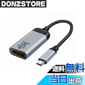 �y���������zxiwai USB-C Type C - HDMI�P�[�u�� HDTV�A�_�v�^�[ 4K 60hz 1080p �^�u���b�g&�d�b&�m�[�g�p�\�R���p