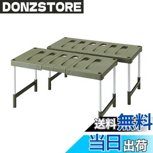 �y���������zBelca ���{�� ���[�I �N���[�[�b�g�E������t���[���b�N �L�k�^�C�v 2����� ��76.5~93.5x���s37x����35�E40cm �G�R�O���[�� CO-RG2T