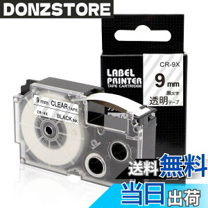 �y���������zGreateam �e�[�v 9mm ���� �݊� �l�[�������h �e�[�v ���������� 9mm �J�V�I ���x�����C�^�[ ���� 9mm XR-9X �e�[�v�J�[�g���b�W CASIO Name Land KL-TF7 KL-P40 �Ή� 1��