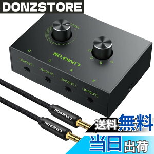 �y���������zLiNKFOR 4�|�[�g �I�[�f�B�I�X�C�b�`���[ 4����1�o��/1����4�o�� 3.5mm �w�b�h�t�H�� �X�C�b�` �X�s�[�J�[ �Z���N�^�[ �ؑ֊� �X�v���b�^�[ �d���s�v ���ʒ����ł� 3.5mm�I�[�f�B�I�P