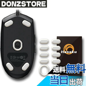 �y���������zLogicool G203 G102 G PRO �L�� ���W�N�[�� Logitech G203 RGB �Q�[�~���O�}�E�X �p 2�Z�b�g���� Hasaku �}�E�X�\�[�� �}�E�X�t�B�[�g Slide �X���C�h �V���[�Y ���E���h�G�b�W �}�E�X�ړ����P