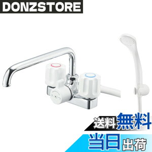 �y���������zSANEI(�T���G�C) �c�[�o���u�f�b�L�V�����[������ ��t�� 2�� �z�[�X����1.6m �z�ǃs�b�`102mm ��ʒn�E����n���p�` �V���o�[ ���{�� SK71-W-13