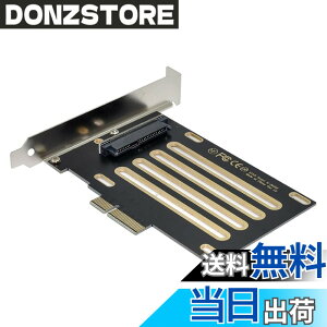 �y���������zCHENYANG CY U.2 U2�L�b�g SFF-8639 - PCI-E 3.0 x4���[���z�X�g�A�_�v�^�[ Intel�}�U�[�{�[�h&750 NVMe PCIe SSD�p