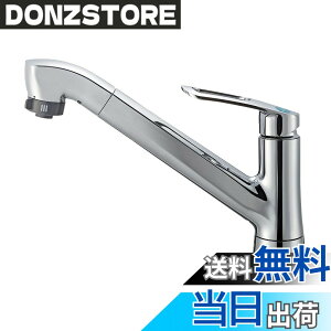 �y���������zSANEI(�T���G�C) �V���O�������z�[���X�v���[������ ��ʎ{�H �ߖ�G�R���� ����n�p K87121E2TJK-13 �V���o�[