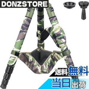 �y���������zINNOREL RT90CG �J�����p�O�r �J�[�{���t�@�C�o�[ �v���O�r �Ζ��� ����^�O�r�X�^���h �ω׏d40KG �l�i�L�k 10-200MM 40/36/32.5/29MM�p�C�v�a 75MM�{�[���A�_�v�^�[ ���b�O�E�H�[�}�[�t�� 