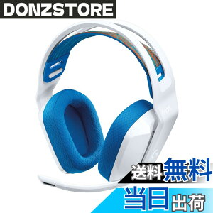 �y���������zLogicool G �Q�[�~���O�w�b�h�Z�b�g G335 �Q�[�~���O �w�b�h�Z�b�g G335WH �y�� 222g 3.5mm �L�� ���̉��� �X�e���I 2.1ch �t���b�v�~���[�g �}�C�N�t�� PS5 PS4 PC Switch 2 Xbox �X�}�z �Ή� �w�b