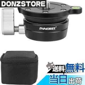 �y���������zINNOREL LB50 ���x�����O�x�[�X �J�����p ���x���[�A�W���X�g�v���[�g ��d�S �_�� �A���~�j�E�������� 3/8�I�l�W ���l�W �ő�ω׏d10KG 10°�X�Ή\ �o�u�������� �O�r ��r �p �n