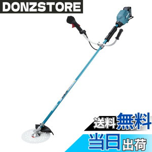 �y���������z�}�L�^(Makita) �[�d�������@ 40Vmax 4Ah �o�b�e���E�[�d��t MUR005GRM