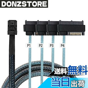 �y���������zCablecc�����~�jSASSFF-8643�z�X�g����4SAS29�s��SFF-8482�^�[�Q�b�g�f�B�X�N6Gbps�f�[�^�T�[�o�[RAID�P�[�u��50CM