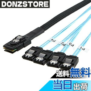 �y���������zNFHK ���� Mini SAS SFF-8087 �z�X�g�� 4 SATA 7�s�� �^�[�Q�b�g �n�[�h�f�B�X�N 6Gbps �f�[�^�T�[�o�[ RAID �P�[�u�� 100cm