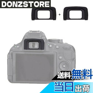 �y���������z2�� JJC DK-25 �A�C�J�b�v �ڊ჌���Y Nikon D3500 D3400 D3300 D3200 D3100 D3000 D5600 D5500 D5300 D5200 D5100 D5000 �J���� �K�p �j�R�� DK-25 �A�C�s�[�X �݊�