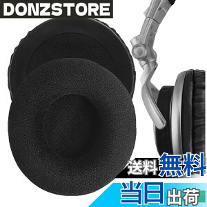 �y���������zGeekria �C���[�p�b�h Comfort �݊��� �p�b�h �\�j�[ SONY MDR-V700DJ, MDR-Z700, MDR-V500DJ �w�b�h�z���ɑΉ� �C���p�b�h/�C���[�N�b�V����/�C���[�J�b�v (�v���e�C�����U�[/�u���b�N)