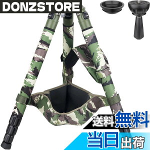 �y���������zINNOREL LT364CG �J�����p�O�r �J�[�{���t�@�C�o�[ �v���O�r �Ζ��� ����^�O�r�X�^���h �ω׏d35KG �l�i�L�k 10-200MM 36/32/29/26MM�p�C�v�a 75MM�{�[���A�_�v�^�[ ���b�O�E�H�[�}�[�t�� 