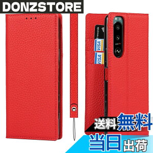 �y���������zSailortech Sony Xperia 5 III SO-53B/SOG05 �P�[�X�蒠�^ �G�N�X�y���A5 iii �J�o�[ ���z�^ ���C�`��l �{�v���U�[ Xperia 5 III �P�[�X Xperia 5 III �J�o�[ ���z�^ �J�[�h���[ ���[�t�� ���u���X�^