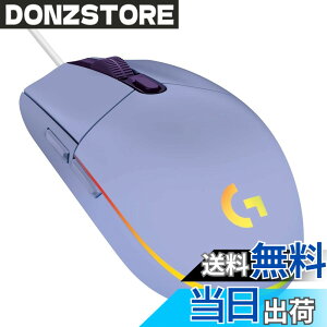 �y���������zLogicool G �Q�[�~���O�}�E�X G203 �L�� �Q�[�~���O �}�E�X USB �ڑ� G203-LC �y�� 85g LIGHTSYNC RGB 6�v���O�����{�^�� ���C���b�N PC windows mac �������K�i �y �t�@�C�i���t�@���^�W�[ XIV 