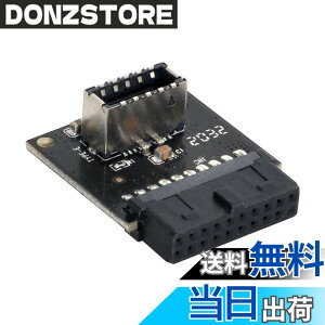�y���������zNFHK USB 3.1�t�����g�p�l���\�P�b�g�L�[ - TYPE-E TO USB 3.0 20�s���w�b�_�[