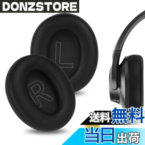 �y���������zGeekria �C���[�p�b�h �݊��� �p�b�h �A���J�[ for Anker Soundcores Life 2 (Not fit Life 2 Neo), Life Q20, Q20+, Q20I, Q20BT �w�b�h�z���ɑΉ� �C���p�b�h/�C���[�N�b�V����/�C���[�J�b�v (�v���e�C