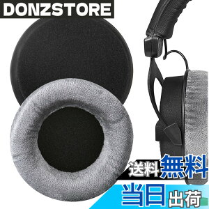 �y���������zGeekria �C���[�p�b�h Comfort �݊��� �p�b�h �x�C���[�_�C�i�~�b�N Beyerdynamics DT440, DT770, DT790, 797, 860, 880, 990, DT990PROX, T 5P, 70, 90, HS 200, 400, 800, MMX300, RSX700 �w�b�h�z���ɑΉ� �p�b�h �C