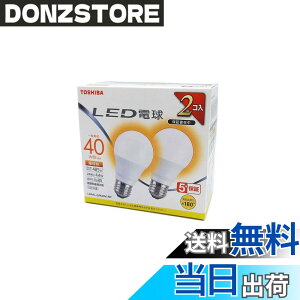 �y���������zTOSHIBA(����) LED�d�� 40W���� �L�z�� �d���F E26���� 2P �����Ή� LDA4L-G/K40V1RP