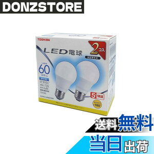 �y���������zTOSHIBA(����) LED�d�� 60W���� �L�z�� �����F E26���� 2P �����Ή� LDA7D-G/K60V1RP