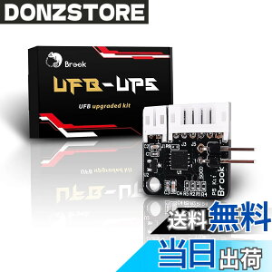 �y���������zBrook UFB-UP5 Universal Fighting Board���j�o�[�T���t�@�C�e�B���O�{�[�h �A�b�v�O���[�h�L�b�gPS5�Q�[���@��UFB���g�p�\�ȒPDIY