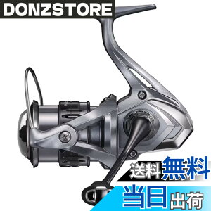 �y���������z�V�}�m(SHIMANO) �X�s�j���O���[�� 21 �i�X�L�[ C2000SHG