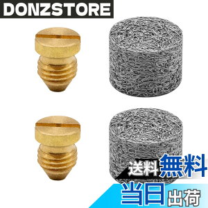 �y���������zDERASL�t�H�[���L���m���I���t�B�X�m�Y����[ ������ �t�H�[�������X�p �I���t�B�X�̃X�N�����[�̃m�Y�� ���b�V���t�B���^ 2pcs �i�m�Y���ƃt�B���^ �Z�b�g�j