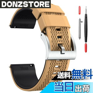 �y���������zHemsut ���v�V���R���o���h 18 mm�A20 mm�A22 mm �N�C�b�N�����[�X���o�[�X�g���b�v �\�t�g�Ȍ����p�x���g 10�F����I���ł�